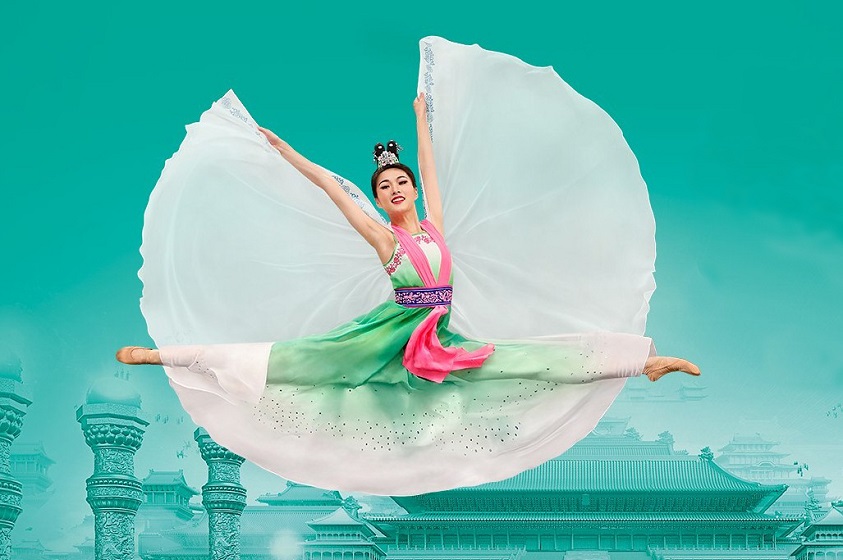 Shen Yun China se presenta en México