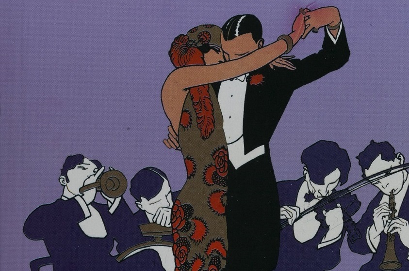 «Arráncame la vida» de Ángeles Mastretta